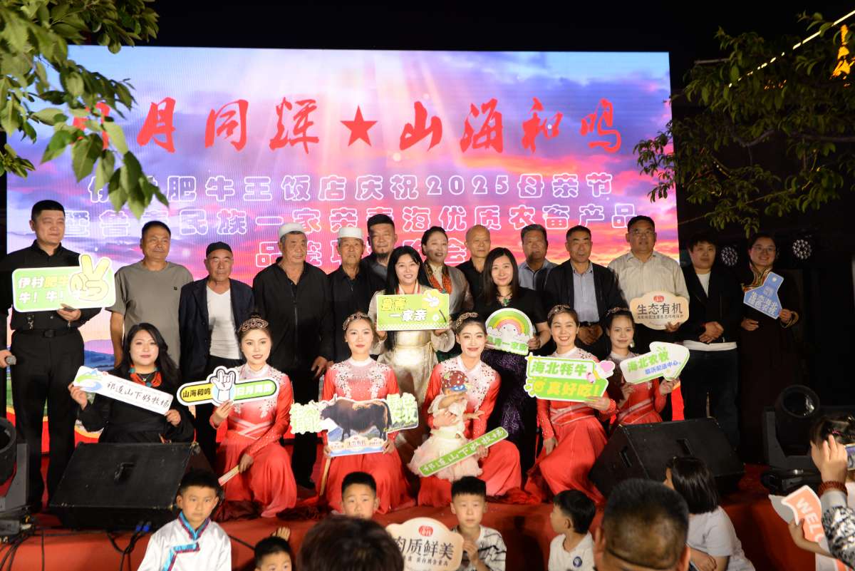 微信图片_20250512124814.jpg