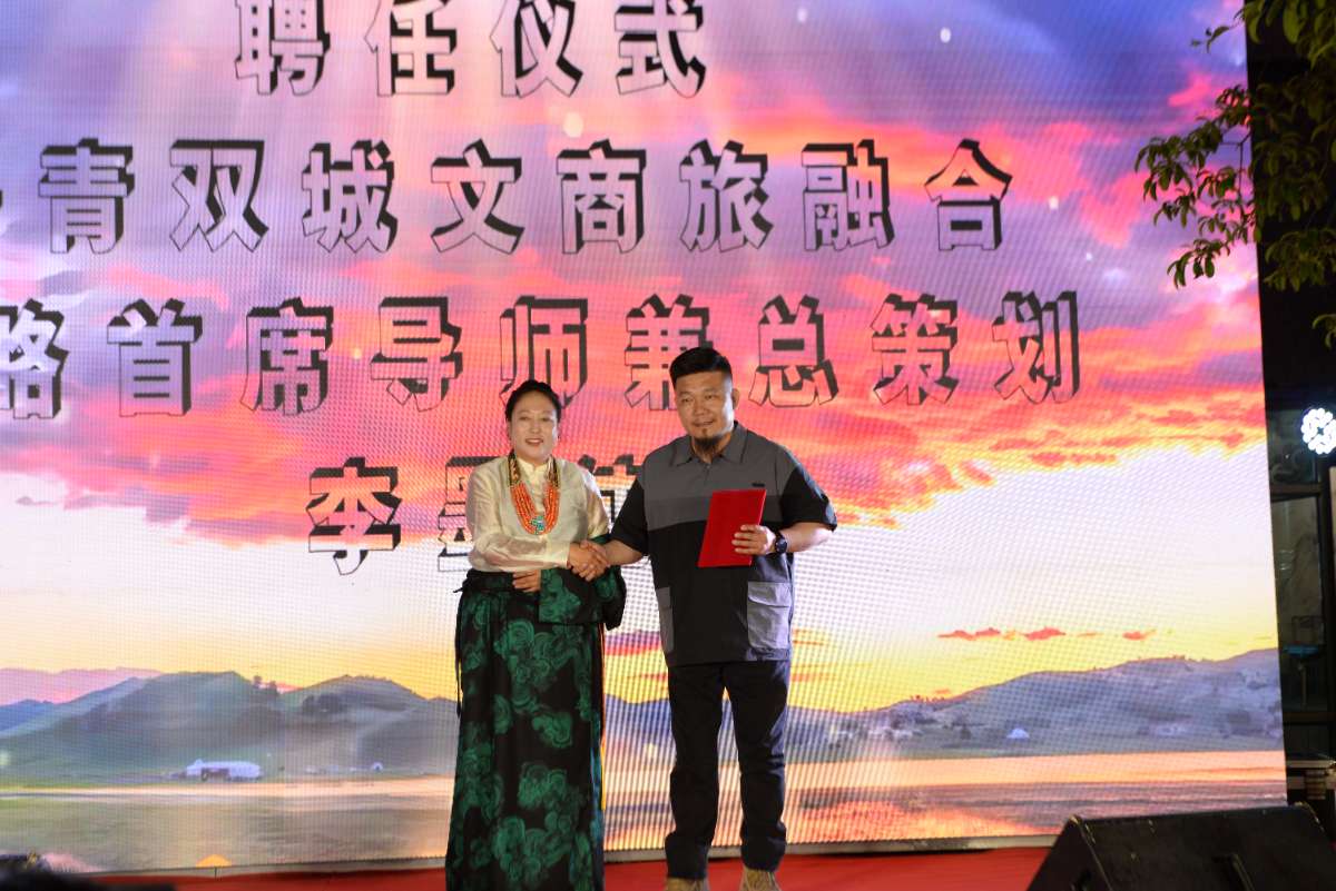微信图片_20250512125112.jpg