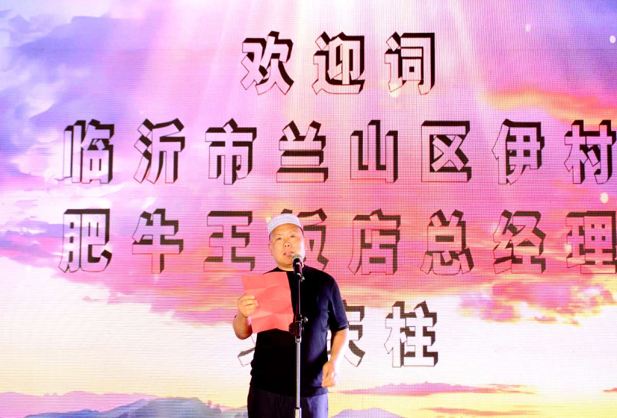 微信图片_20250512125902.jpg