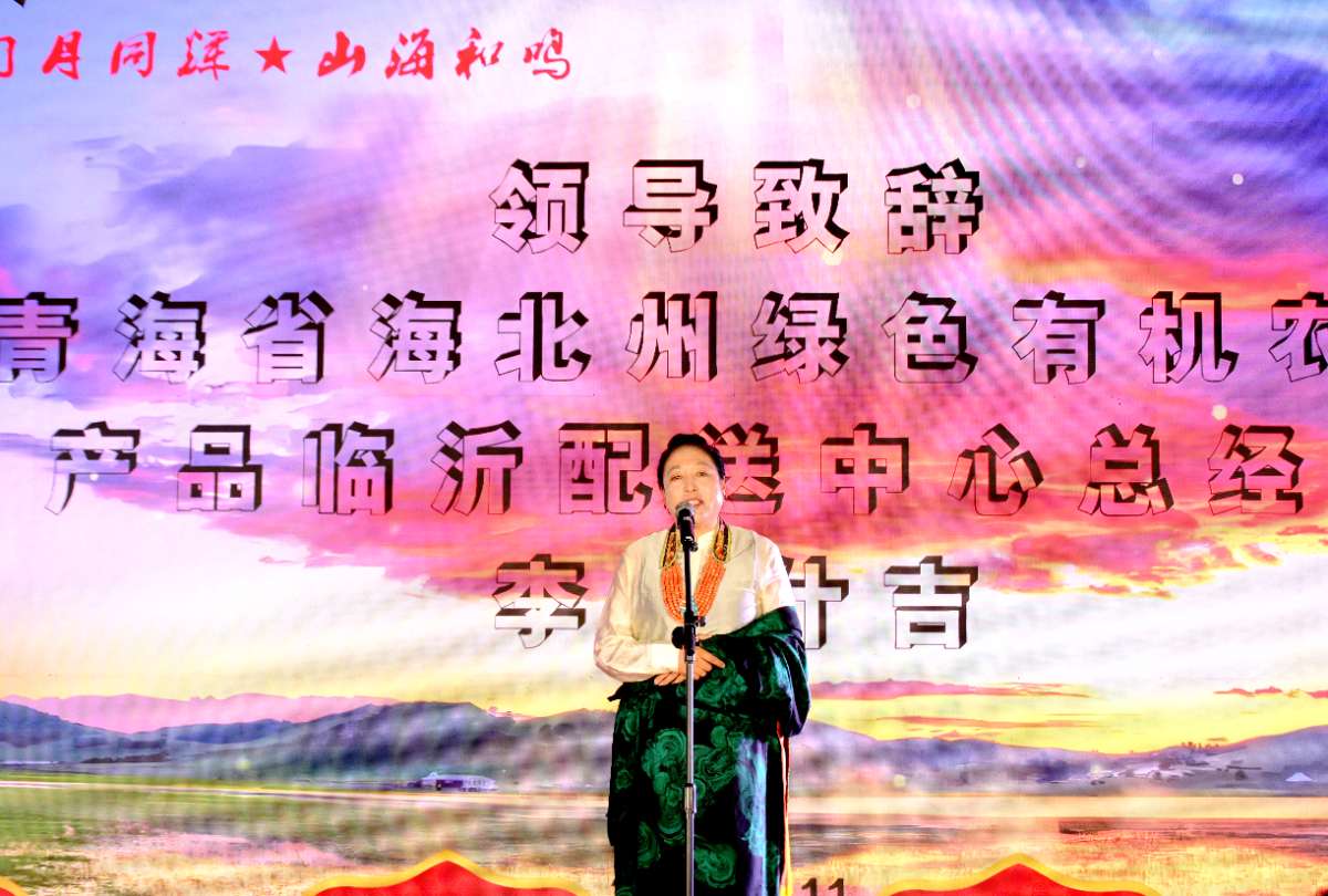 微信图片_20250512125924.jpg