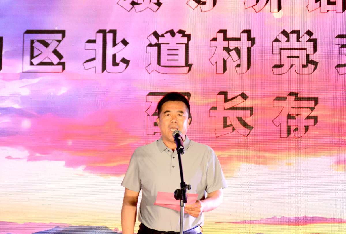 微信图片_20250512125948.jpg