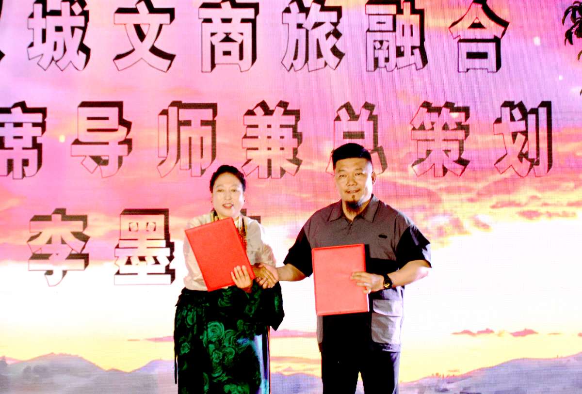 微信图片_20250512140805 (1).jpg