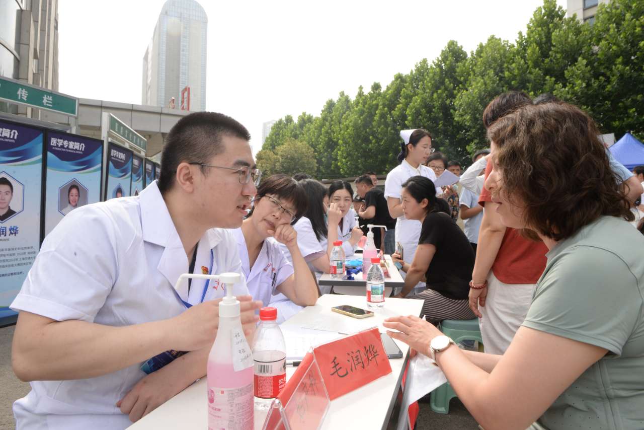 微信图片_20250615221543 (1).jpg