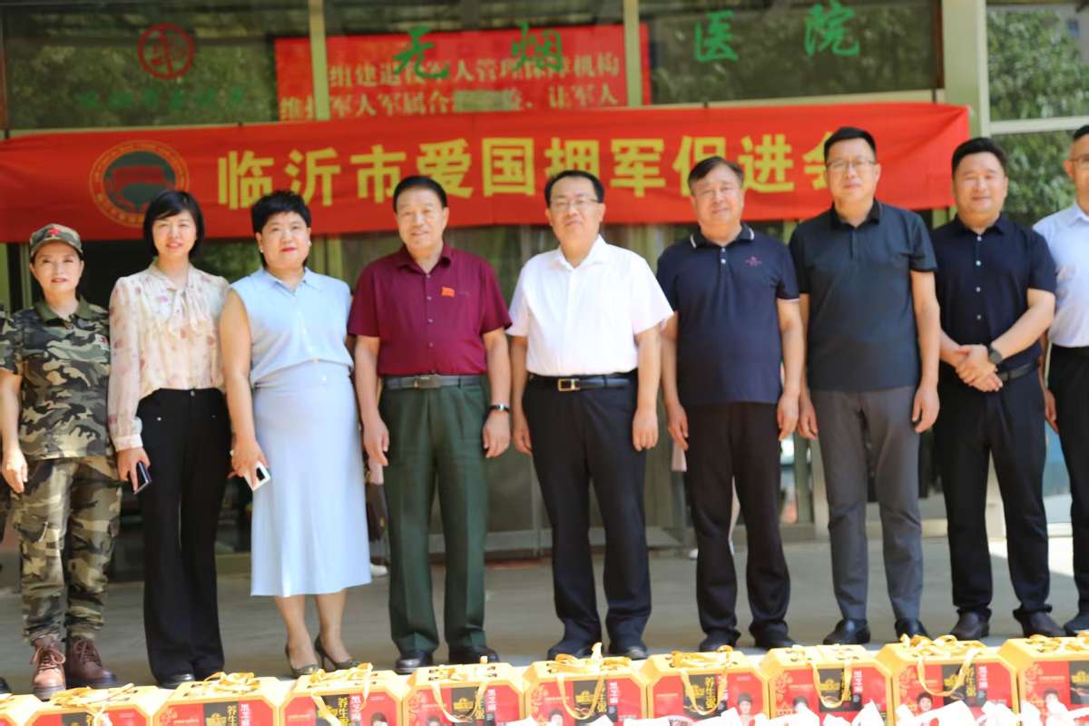 微信图片_20250719223056 (1).jpg
