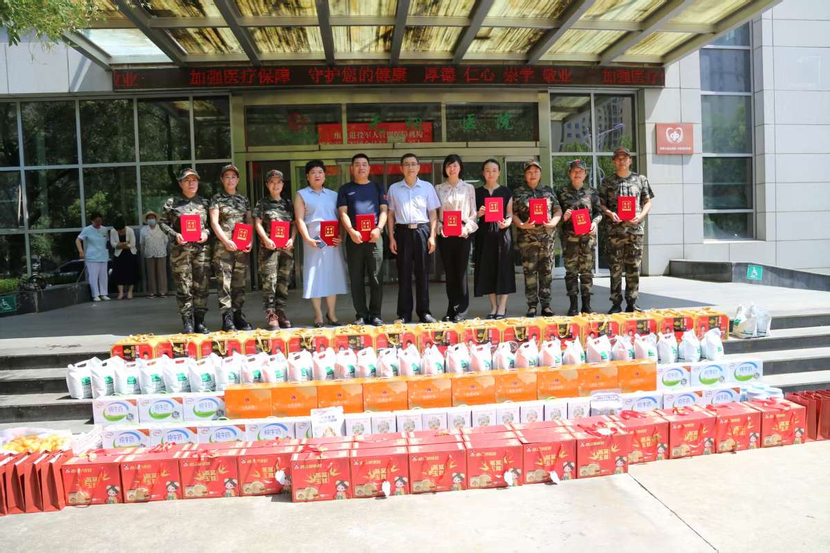 微信图片_20250719223157 (1).jpg
