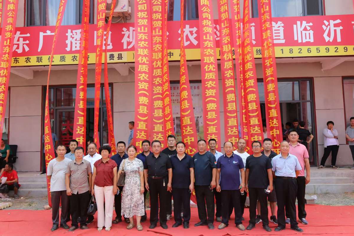 微信图片_20250721133516 (1).jpg