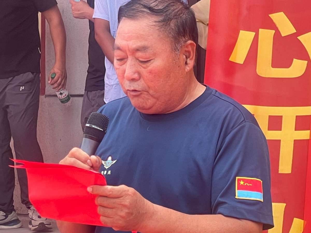 微信图片_20250721141024 (1).jpg
