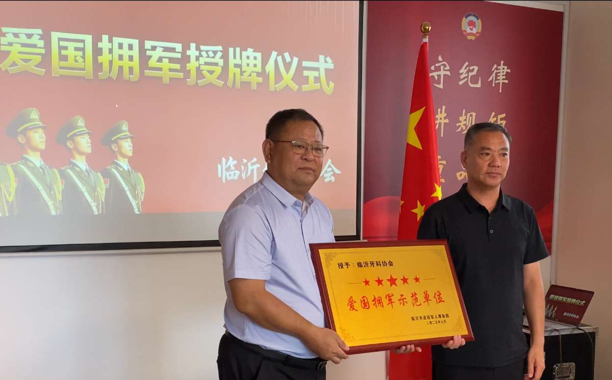 图片2(1) (1).jpg
