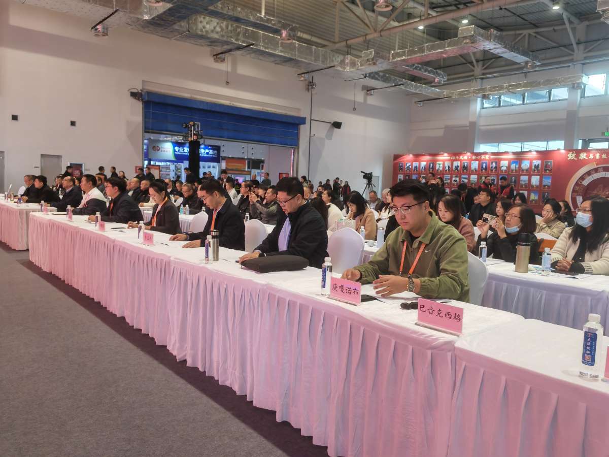 微信图片_20251103072331 (1).jpg