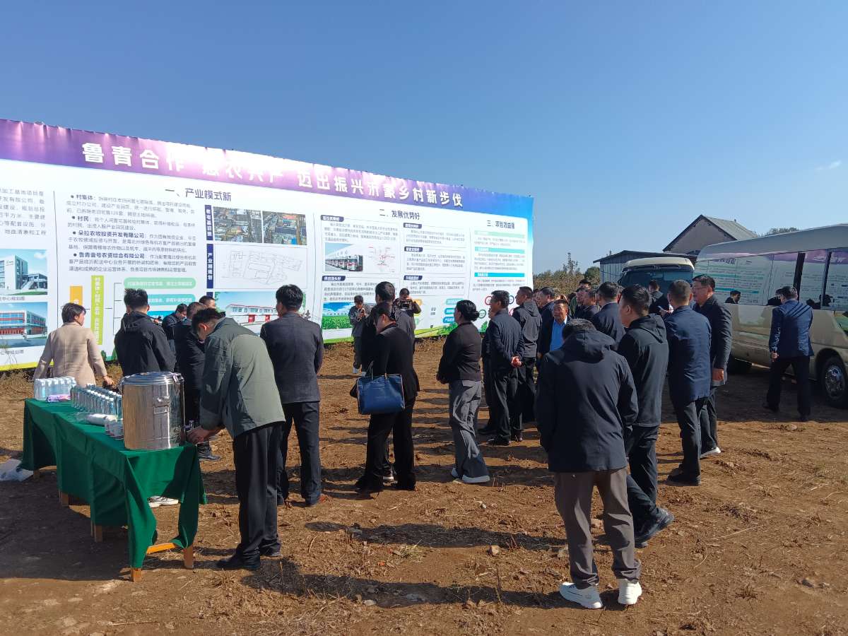 微信图片_20251103073637 (1).jpg