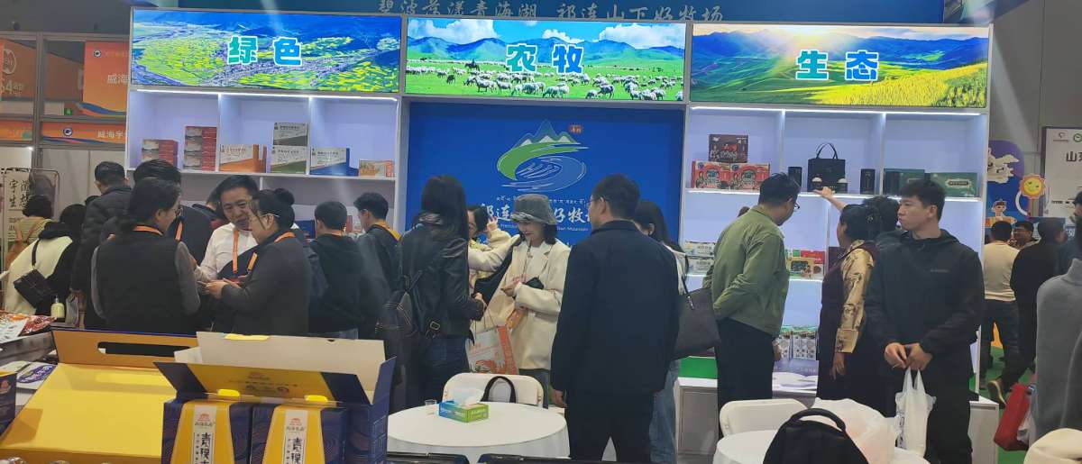 微信图片_20251103231041 (1).jpg