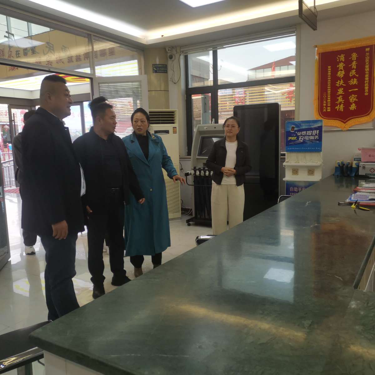 微信图片_20251103231214 (1).jpg