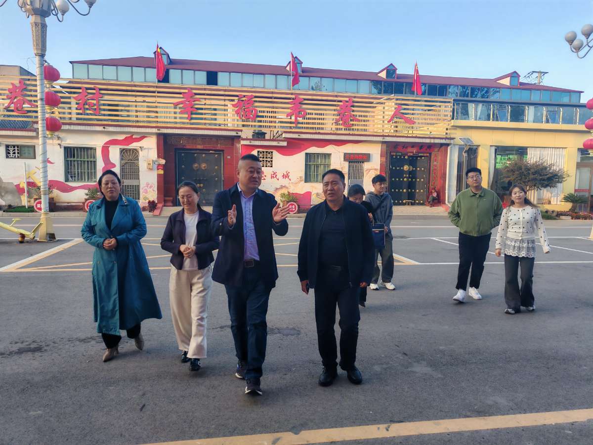 微信图片_20251103231355 (1).jpg