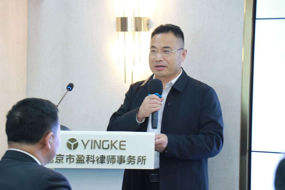 微信图片_20251104065147 (1).jpg