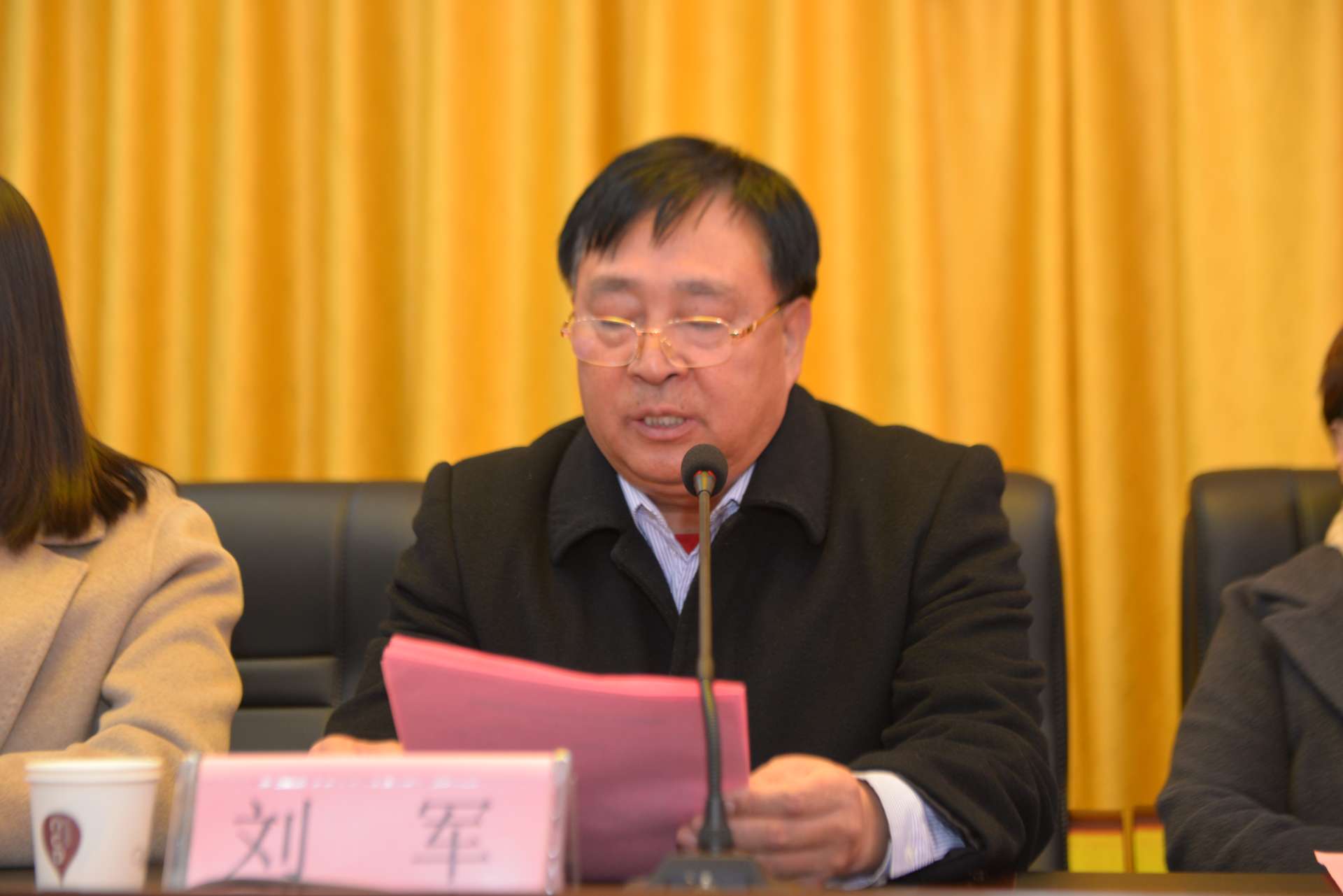 微信图片_20251207080741.jpg 微信图片_20251207080741.jpg