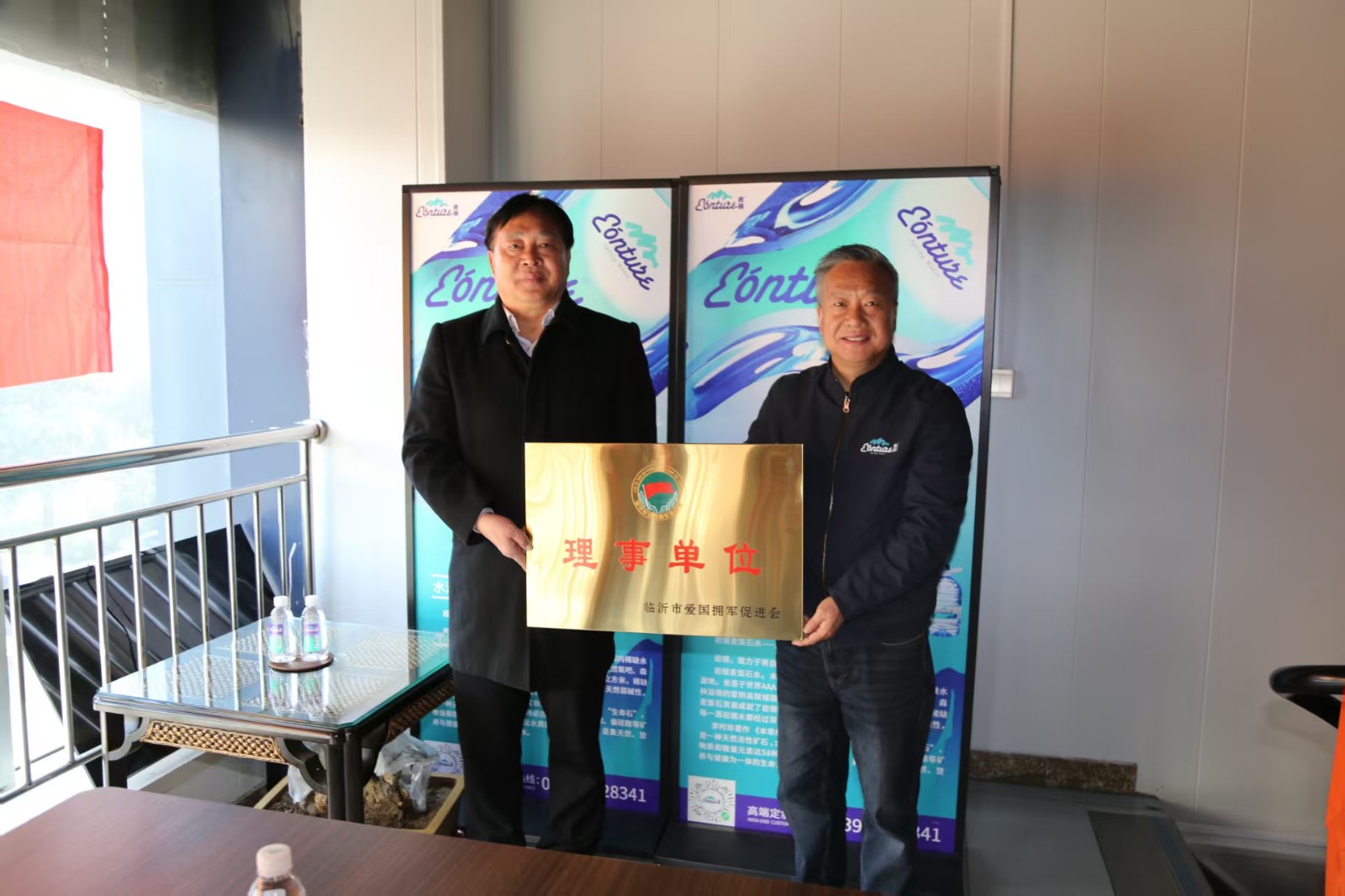 微信图片_20251216050732.jpg 微信图片_20251216050732.jpg