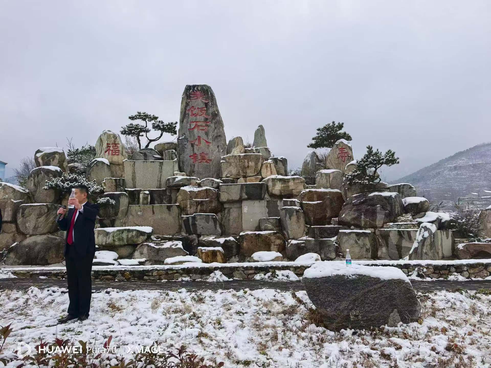 微信图片_20251216050540.jpg 微信图片_20251216050540.jpg