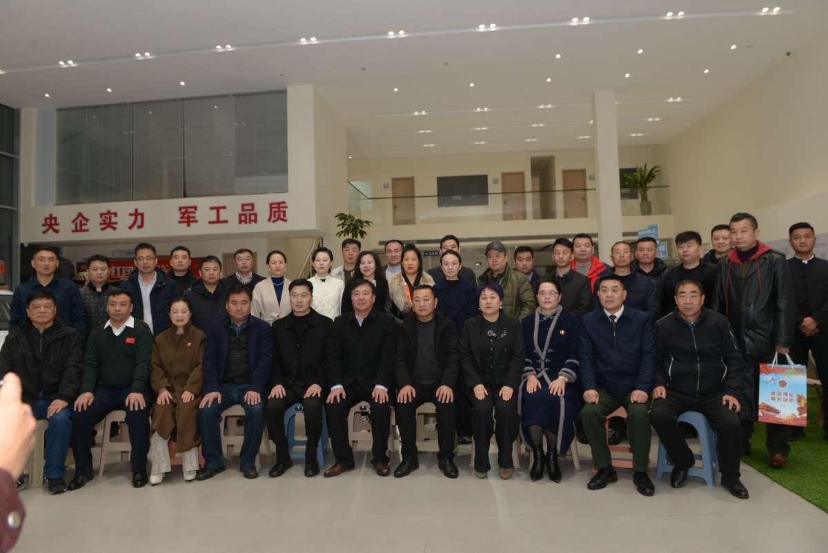 微信图片_20251224081537 (1).jpg