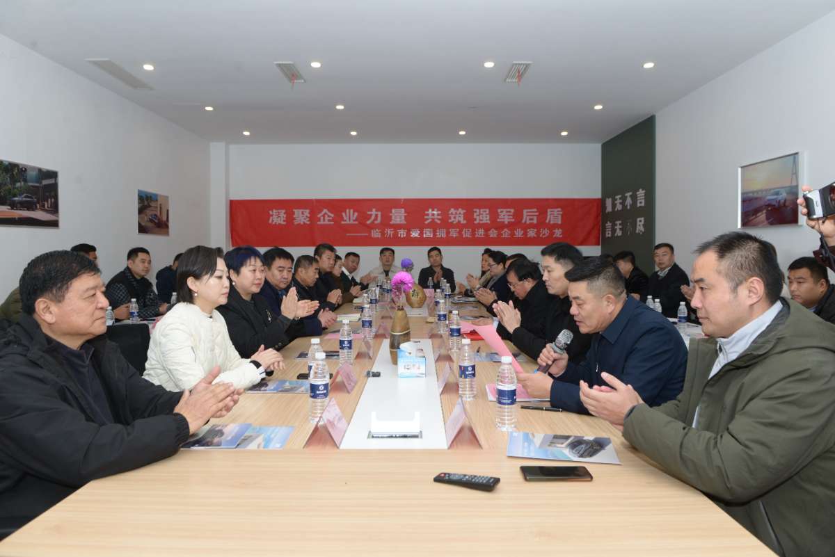 微信图片_20251224081616 (1).jpg